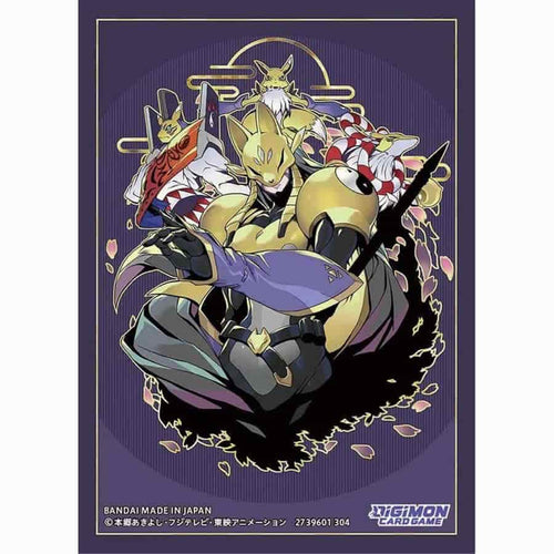 Digimon Card Game: Advanced Deck: Amethyst Mandala (St-22) Release Date: 12/05/2025