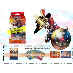 Digimon Card Game: Gallantmon Starter Deck [St-7]